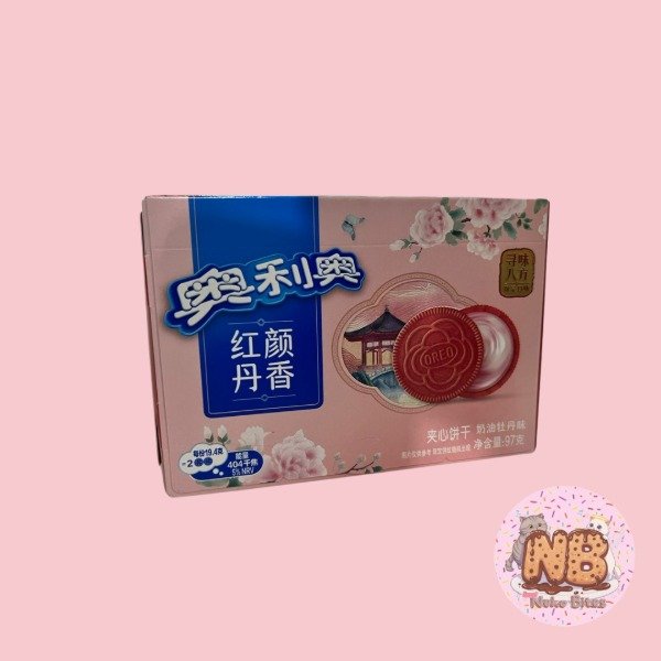 Producto - OREO FRUTILLA SAKURA