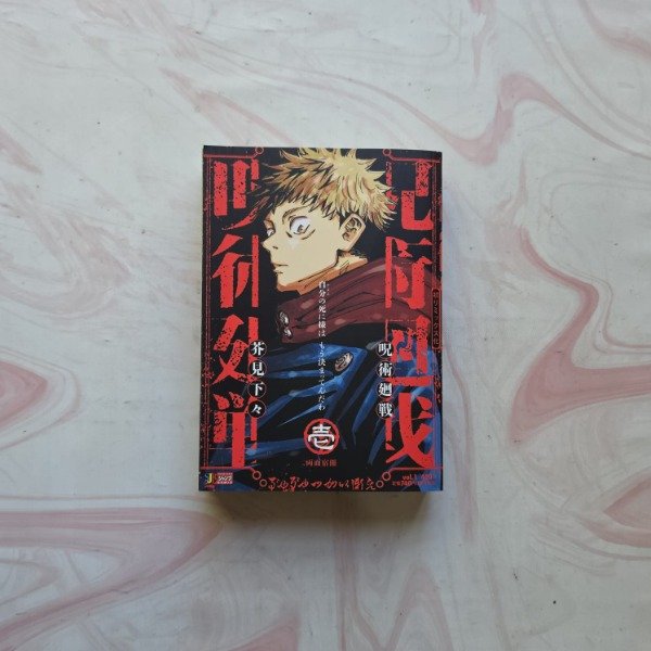 Miniatura de producto - 0