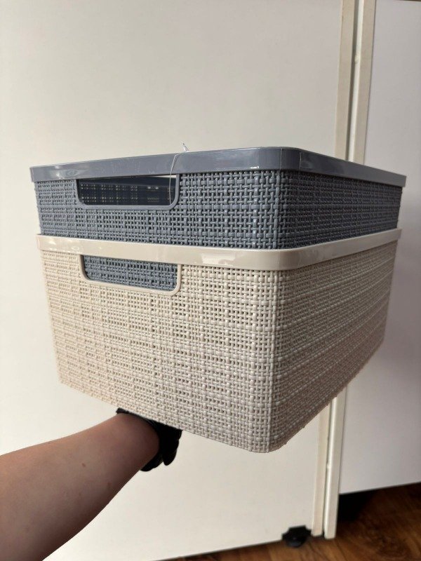 Producto - Contenedor Yute sin tapa mediano