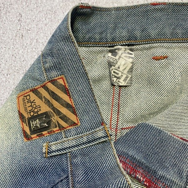Producto - Baggy Jort Pimp1 - 8