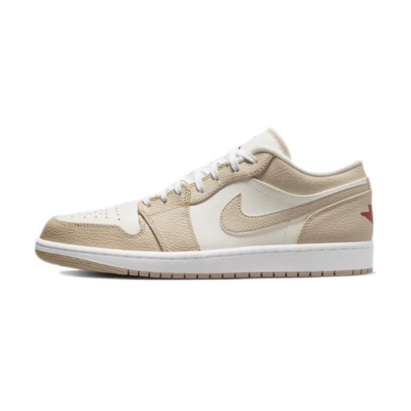 Producto - Nike Jordan Beige