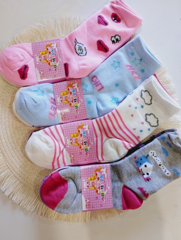 Miniatura de producto - 8