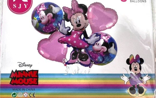 Producto - Set de Globos Minnie Mouse x5