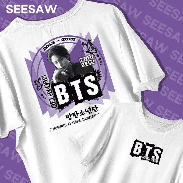 Producto - ANIVERSARIO 2025 JIN