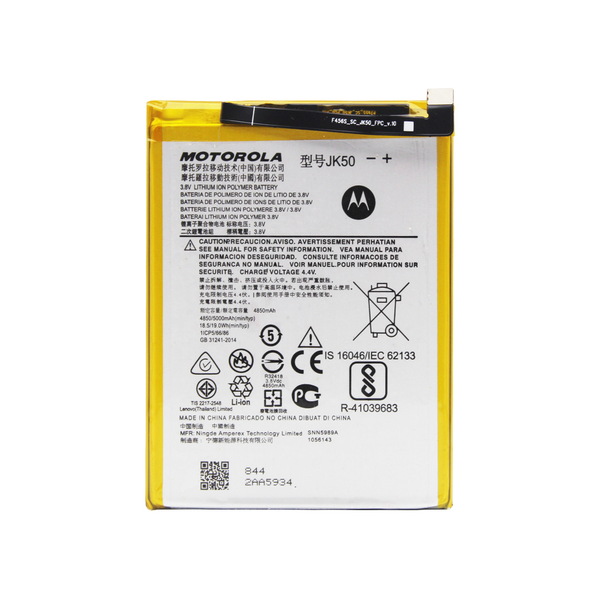 Producto - Bateria Motorola One Fusion (JK50)