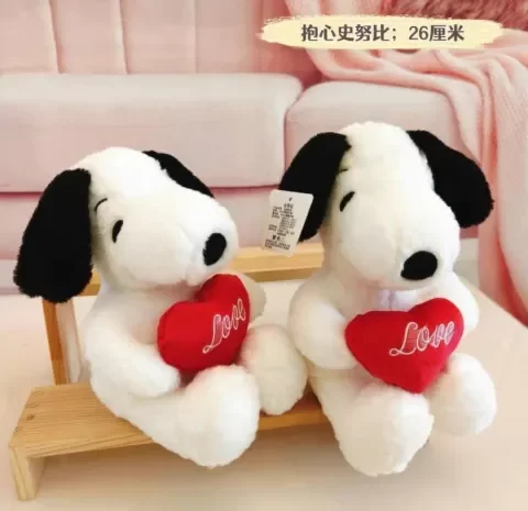 Producto - Peluche Snoopy kawaii Abrazame 28cm