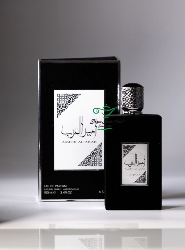 Producto - Ameer Al Arab