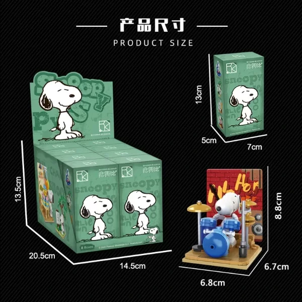 Producto - Bloques de construcción de Snoopy - Multi Faceted Life
