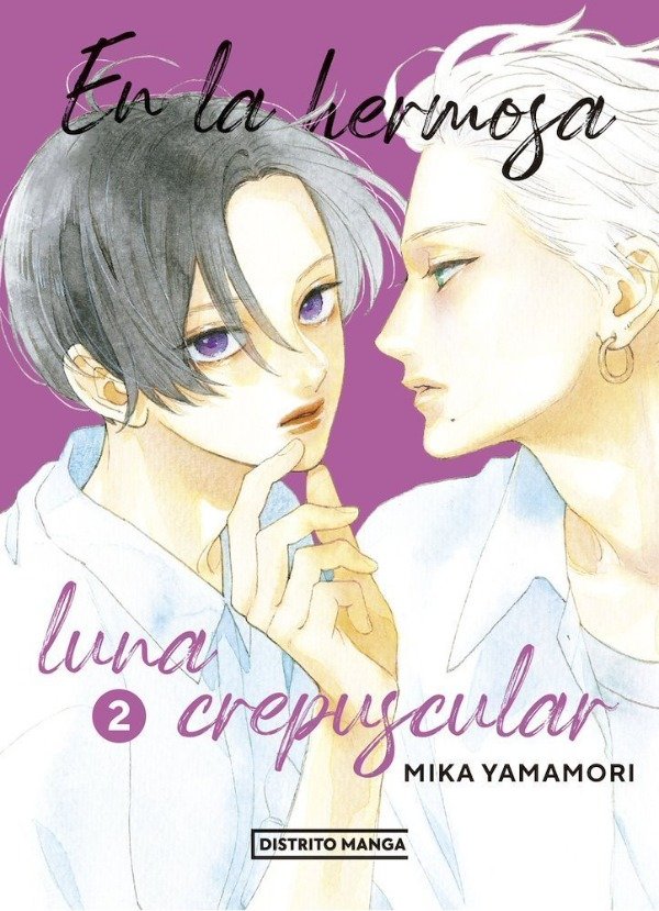 Producto - En la hermosa luna crepuscular 01 a 10 (Distrito Manga) - 1