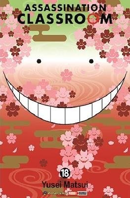 Producto - Assassination Classroom - Tomo 18