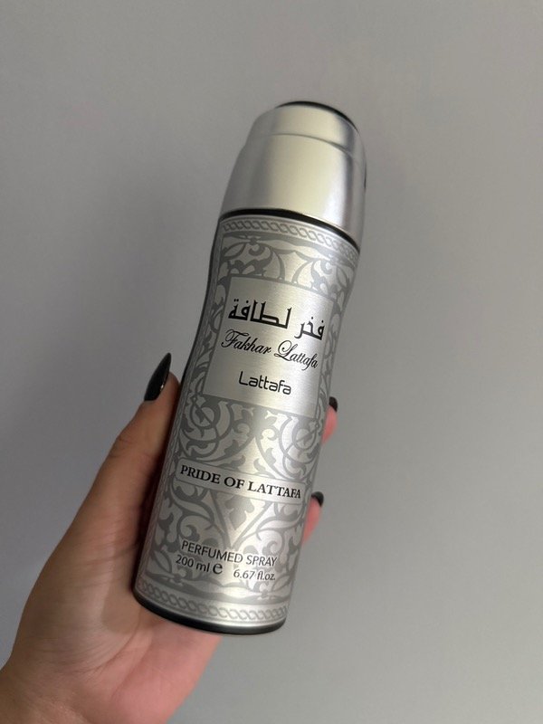 Producto - Lattafa Fakhar Hombre