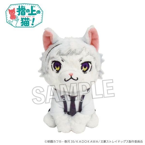 Producto - Bungo Stray Dogs Nakajima Atsushi "Cat on Your Finger" Plush