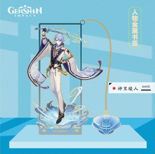 Miniatura de producto - 3