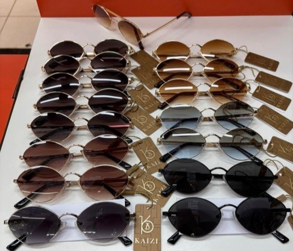 Producto - Anteojos Rielle