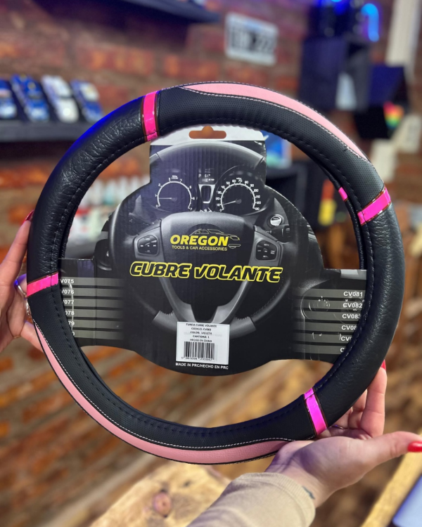 Producto - Cubrevolante Negro con Rosa