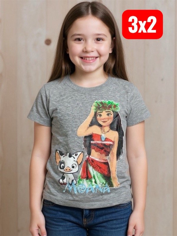 Producto - Moana manga corta