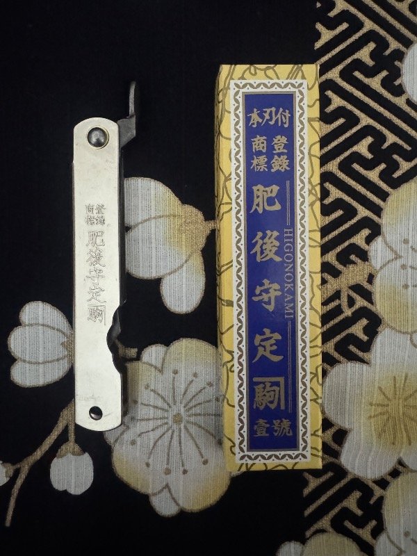 Producto - Higonokami Zenkou 65mm - Navaja Plegable de Bolsillo