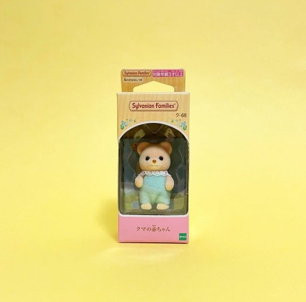 Producto - Bebé Oso