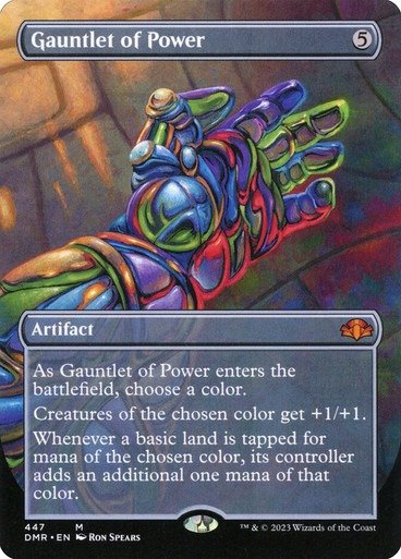 Producto - Gauntlet of Power (Borderless)