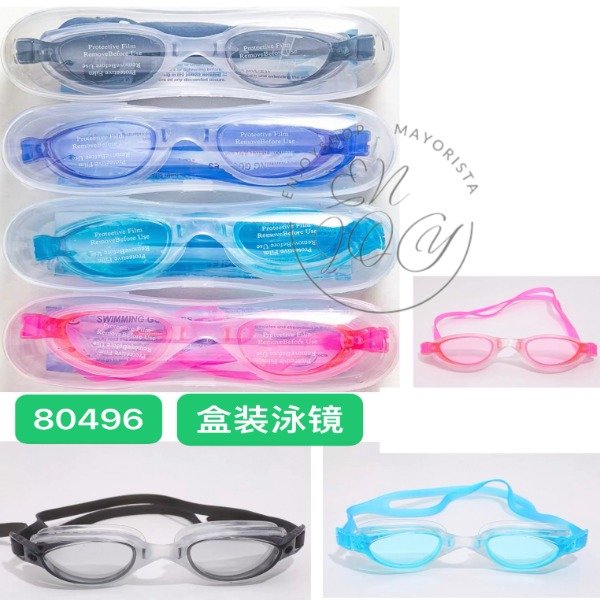 Producto - Antiparras Adulto Natacion Con Estuche De Goma Deportivas