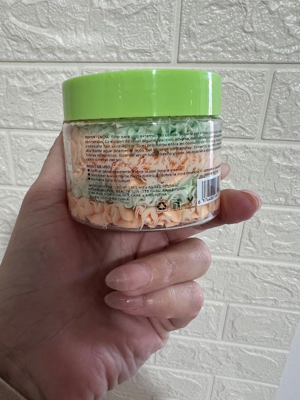 Producto - Body Butter de Manteca de Karité - Mely Skincare (110 g) - 1
