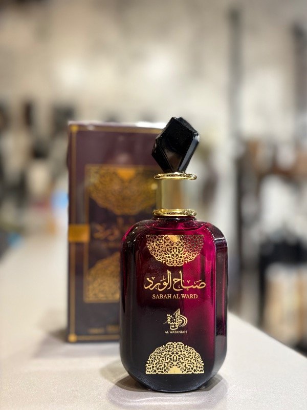 Producto - Perfume sabah al ward
