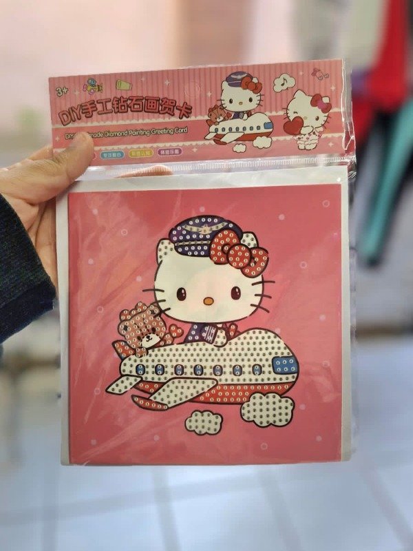 Producto - HELLO KITTY DIAMOND KITTY