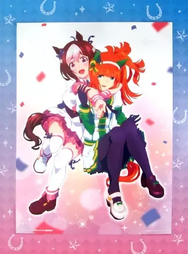 Producto - Original illustration Ichiban Kuji Uma Musume Pretty Derby  Prize D Board A