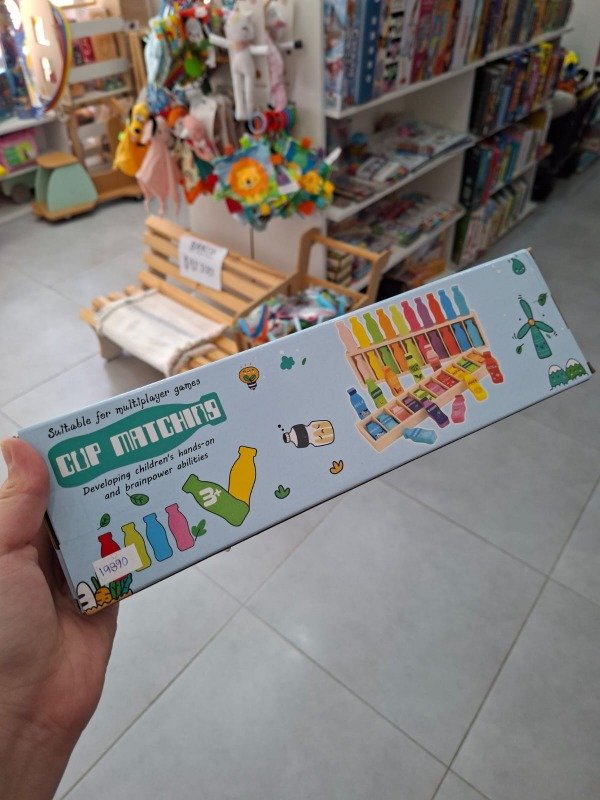 Miniatura de producto - 1