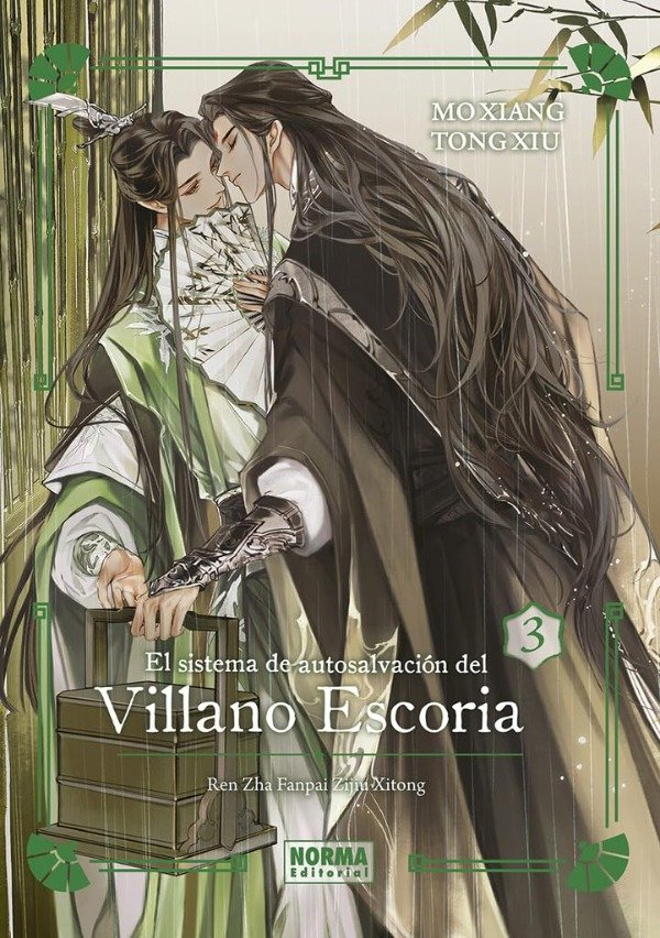 Producto - El sistema de autosalvación del Villano Escoria Vol. 3 (Ed Esp) CON DETALLES