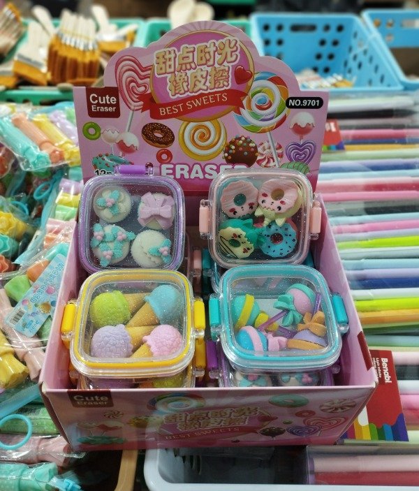 Producto - Caja Goma Best Sweets