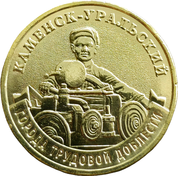 Miniatura de producto - 0