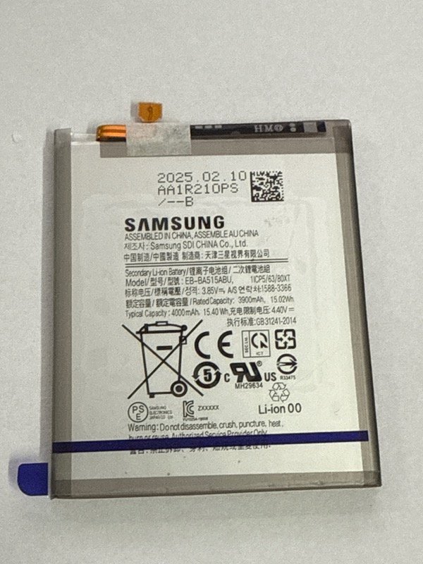 Producto - BATERIA EB-BA515ABU PARA SAMSUNG A51
