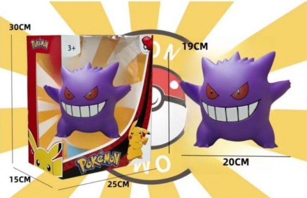 Producto - Gengar (Pokemon) (Figuras)