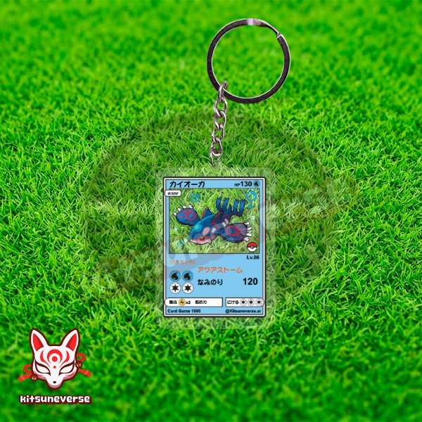 Producto - Llavero Kyogre
