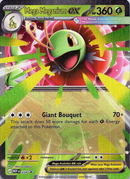 Producto - Mega Meganium ex MEP034 ME Black Star Promos