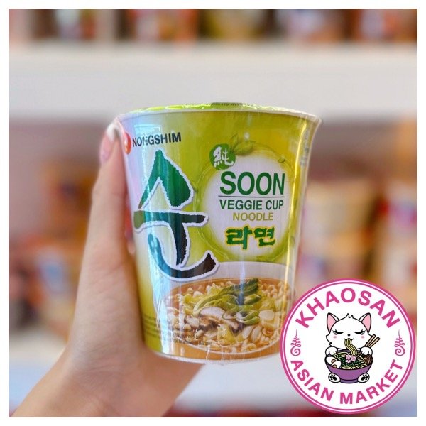Producto - Ramen taza vegetariano sin picante
