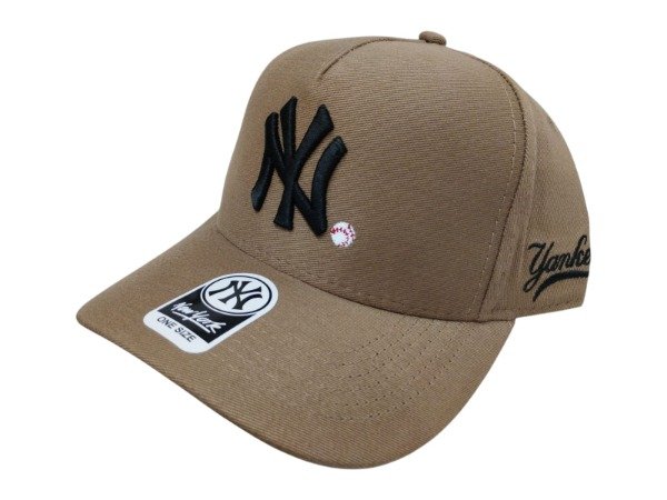 Producto - NY (BOLA) Beige Oscuro