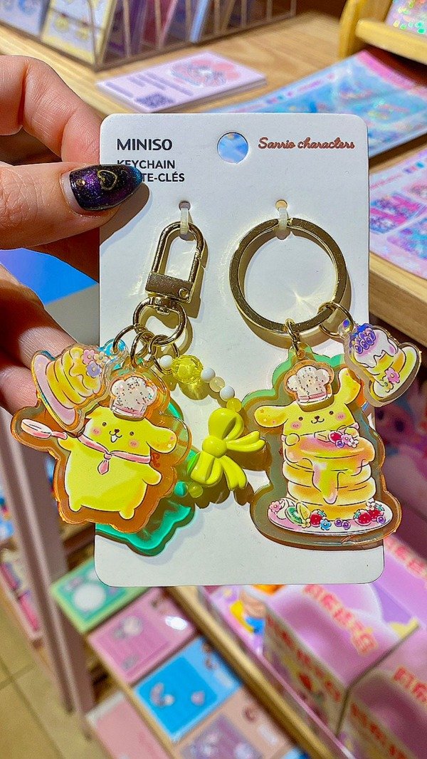 Producto - Llavero acrílico Pompompurin (1 Par)