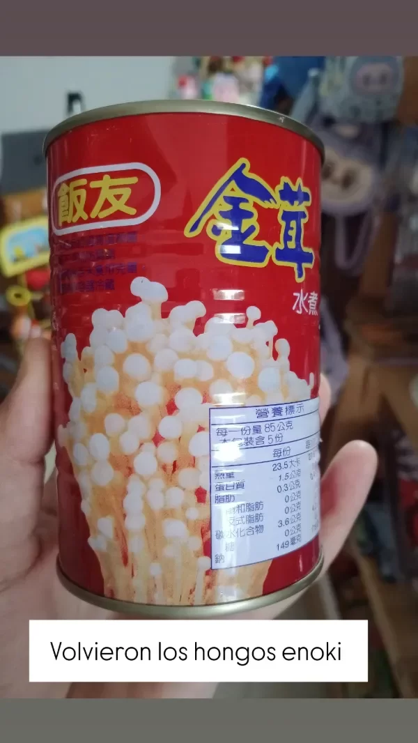 Producto - Lata hongos enoki