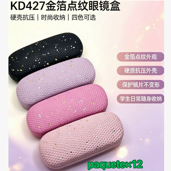 Producto - PACK X12 ESTUCHES DE ANTEOJOS KD427