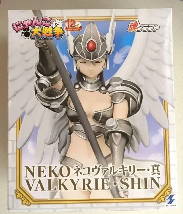 Producto - Figura Original - The Battle Cats Neko Valkyrie Shin