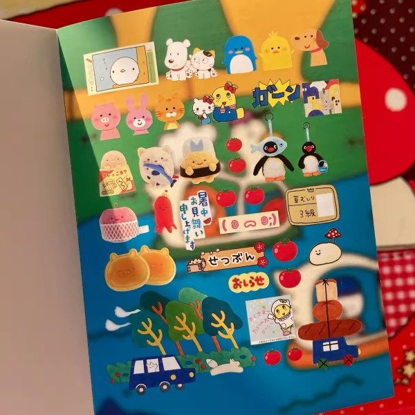 Producto - Libro de Stickers Candy - 1
