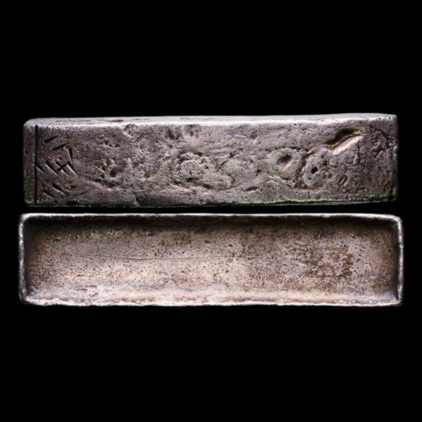 Producto - Vietnam (1820-1841) 10 Lang "Lingote" Plata - 340 Gramos