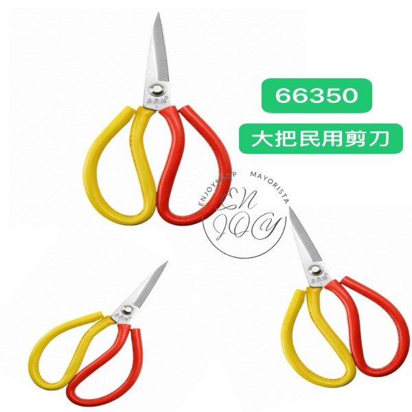 Producto - Tijeras de cocina multiusos de acero inoxidable 70010