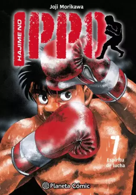 Producto - Hajime No Ippo Vol. 7