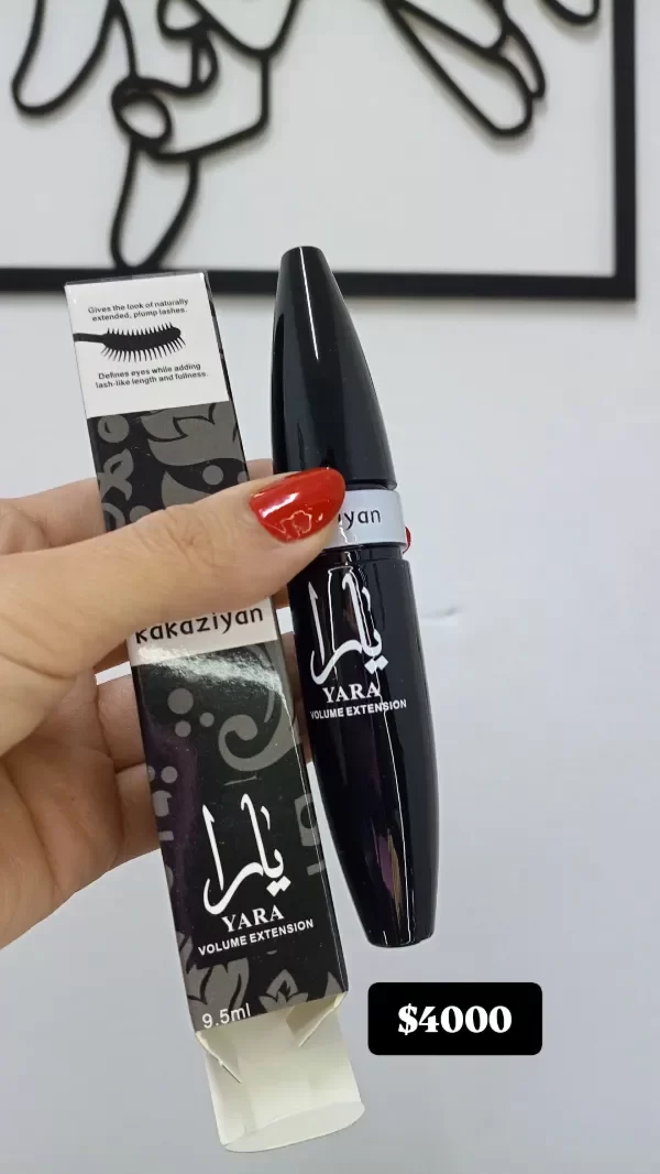 Producto - Máscara de pestañas arabe
