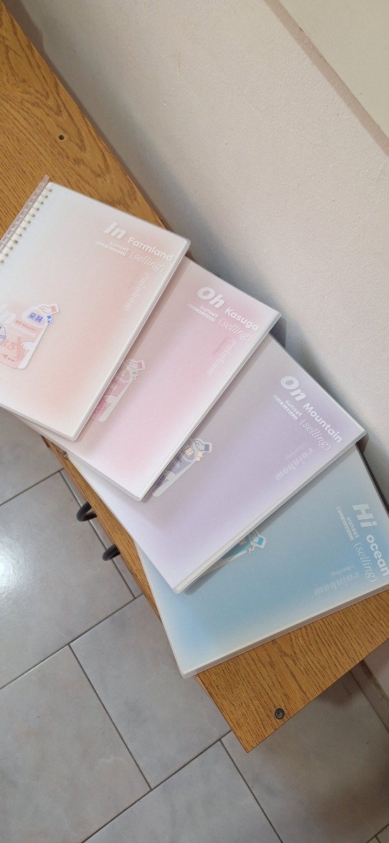 Producto - Cuaderno musa