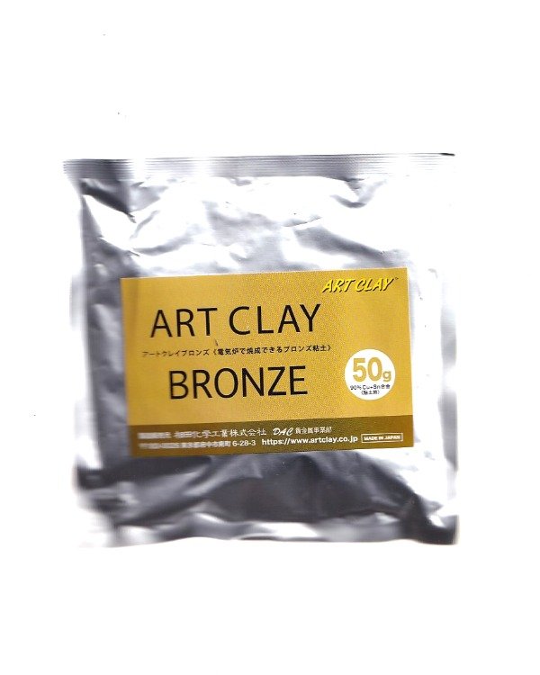 Producto - Bronze Clay - 50gr