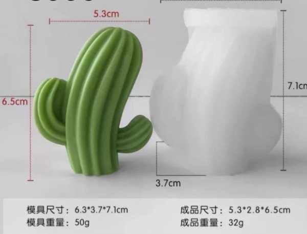 Producto - Molde Cactus 379